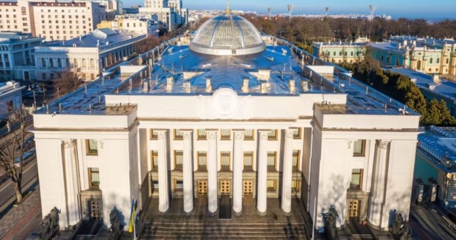 Верховна Рада ратифікувала угоду про корисні копалини зі США