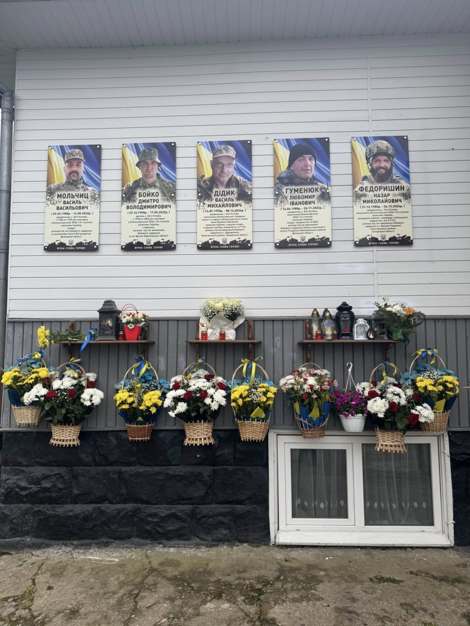 У Делятинській громаді відкрили анотаційні дошки трьом полеглим військовим