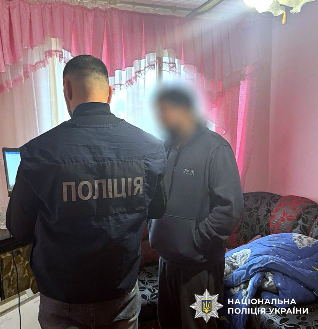 На Франківщині поліцейські повідомили про підозру чоловікові, який ошукав громадян на 74 тисячі гривень