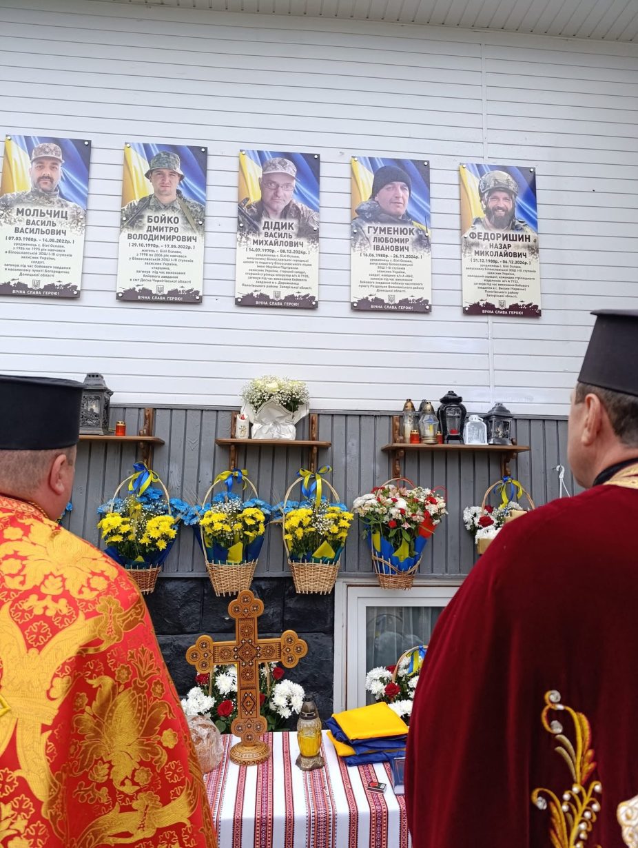 У Делятинській громаді відкрили анотаційні дошки трьом полеглим військовим
