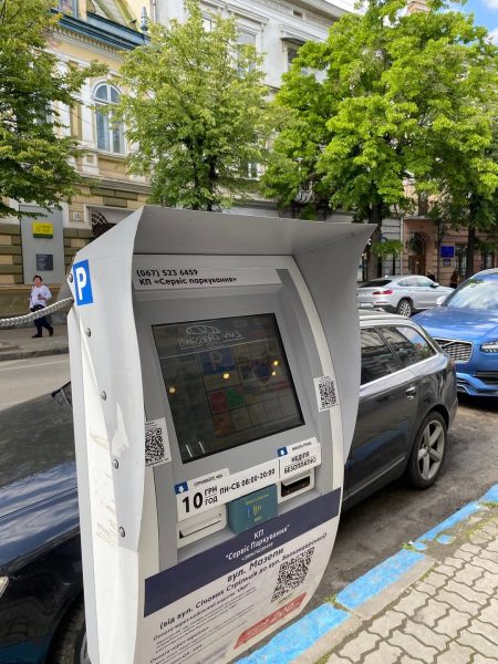 В Івано-Франківську запрацюють ще чотири платні парковки