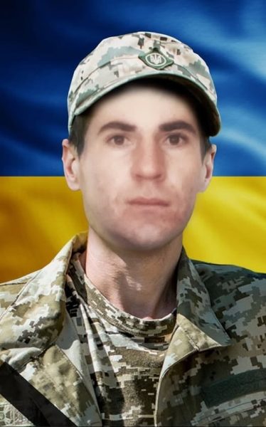 Підтвердилась загибель прикарпатця Романа Коцура, який більше року вважався зниклим безвісти
