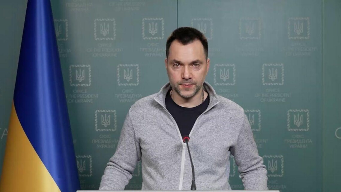 YouTube заблокував канали Арестовича