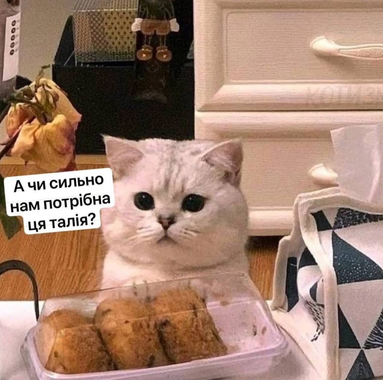Анекдот дня