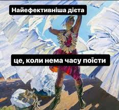 Анекдот дня