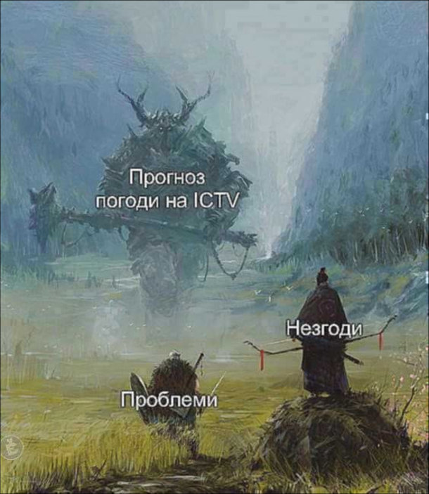 Анекдот дня