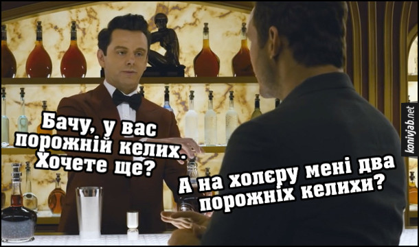 Анекдот дня