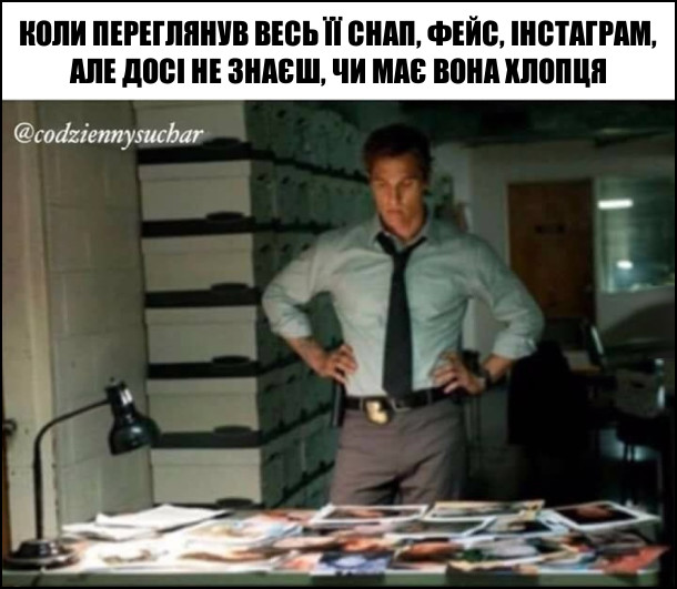 Анекдот дня