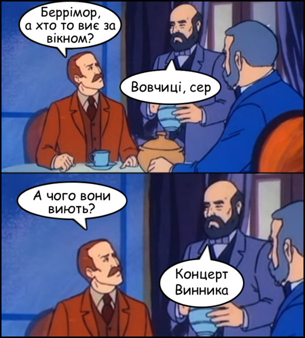 Анекдот дня