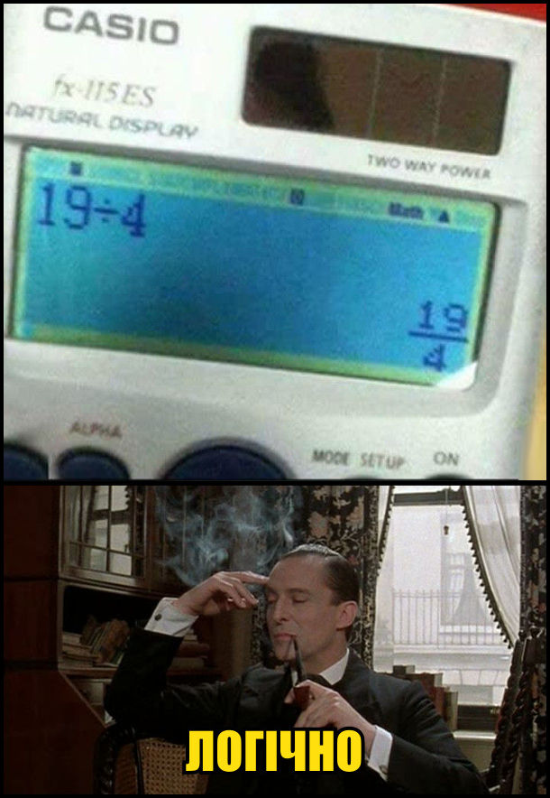Анекдот дня