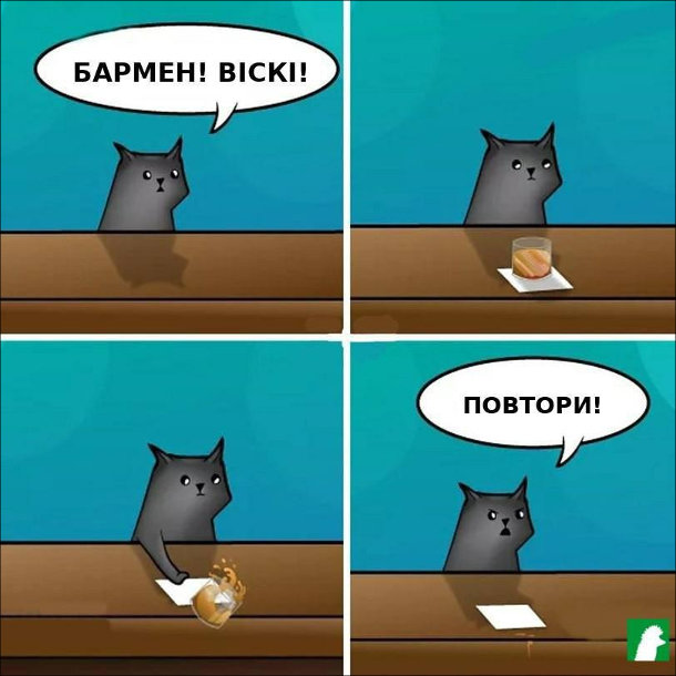 Анекдот дня