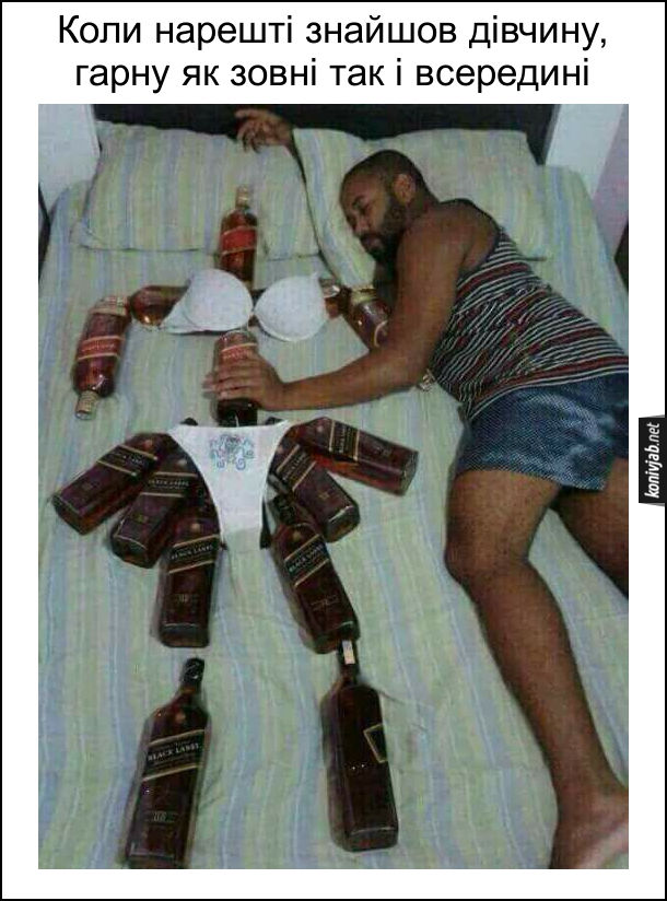Анекдот дня