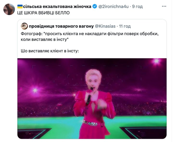 Анекдот дня