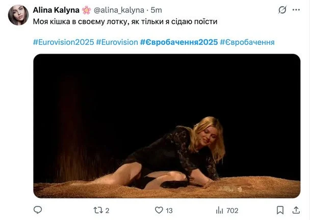 Анекдот дня