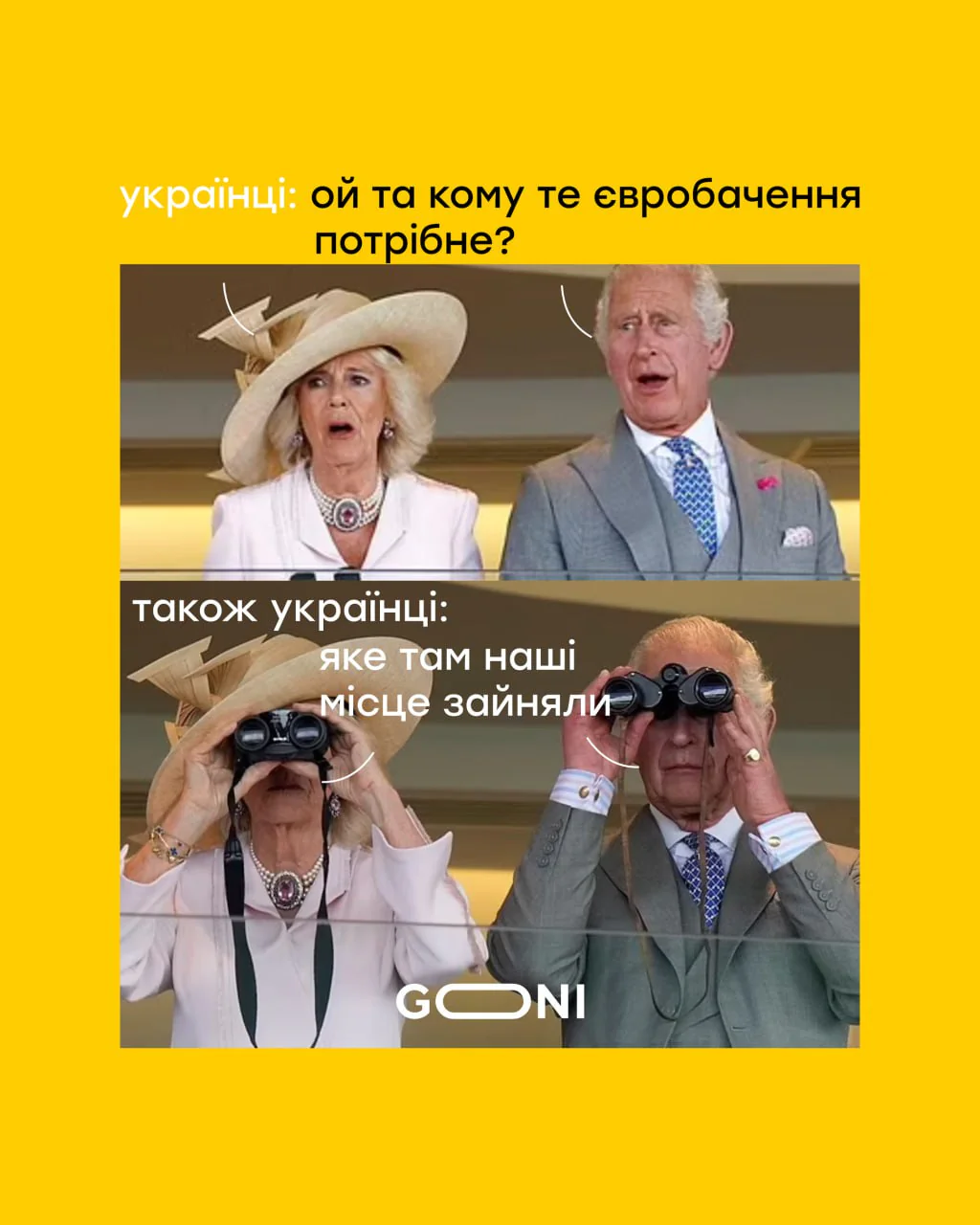 Анекдот дня