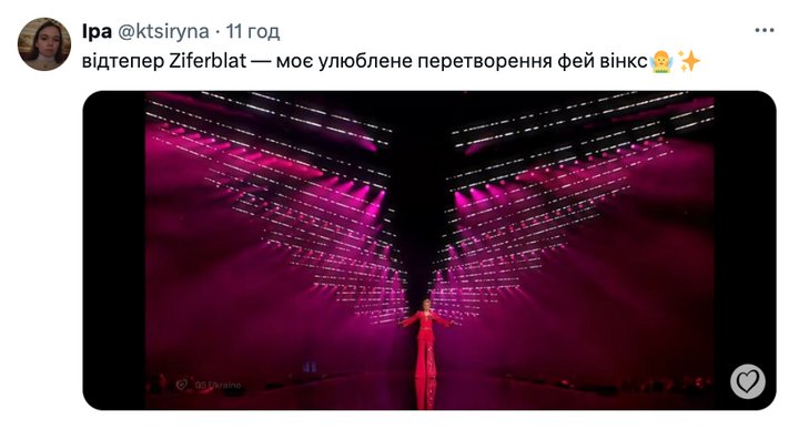 Анекдот дня