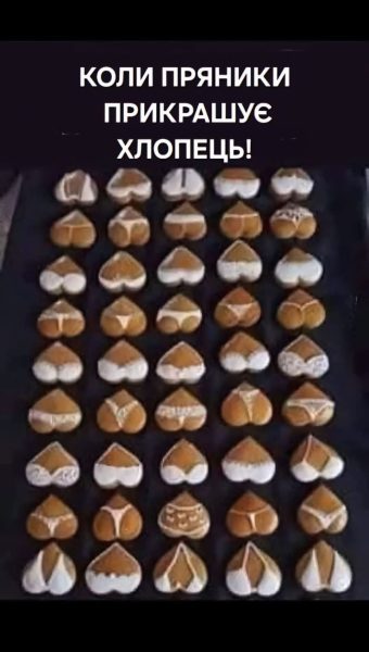 Анекдот дня