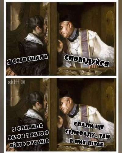 ...