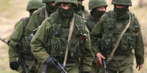 росармія