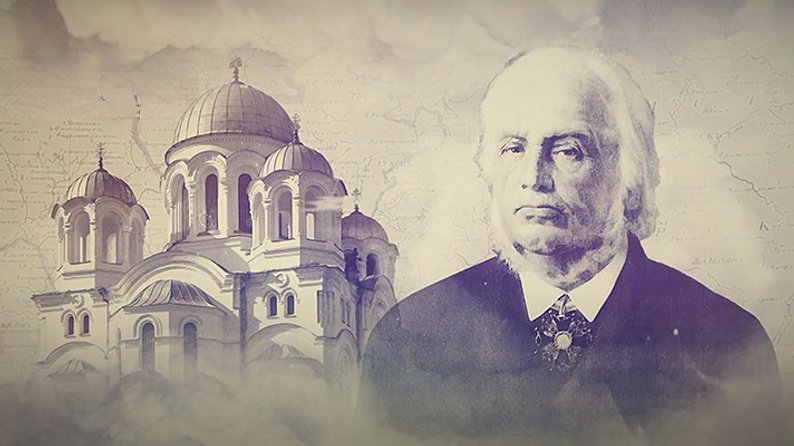 Цікаве про Україну: будівничі Києва – Терещенки