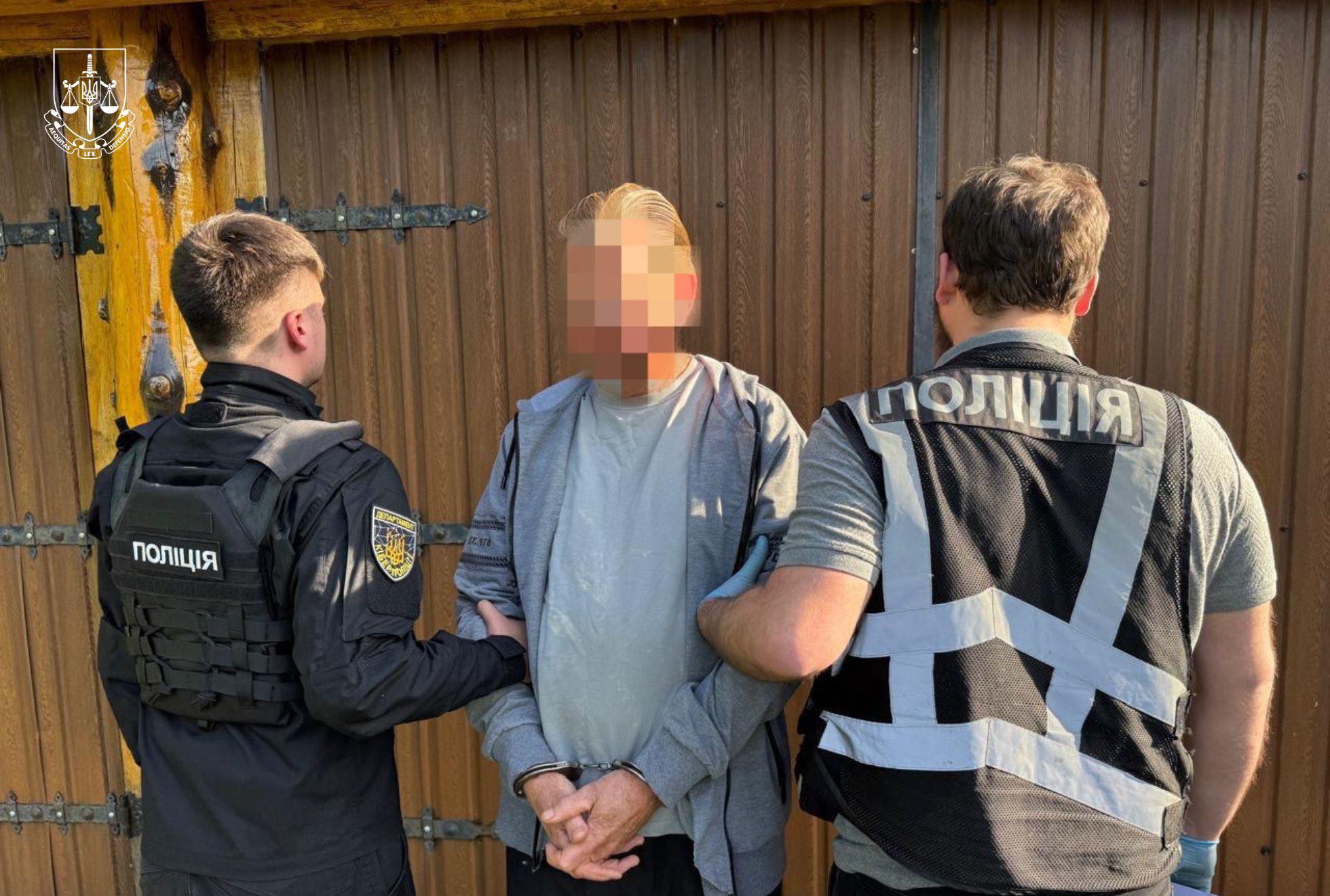 Понад 30 років переховувався за сексуальні злочини проти дітей: на Київщині затримали громадянина США