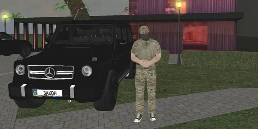 ...