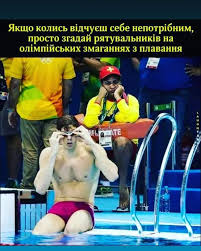 Анекдот дня