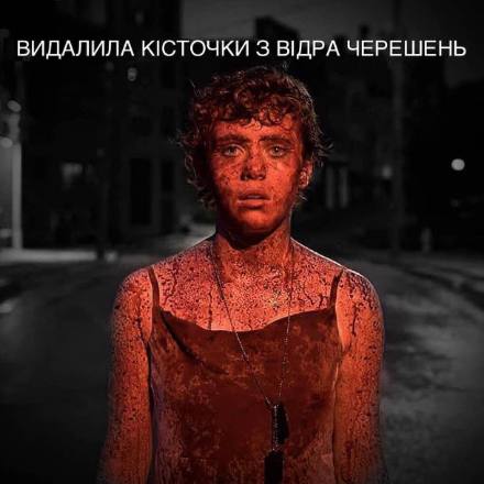Анекдот дня