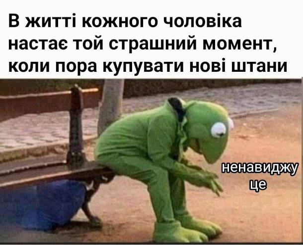 Анекдот дня