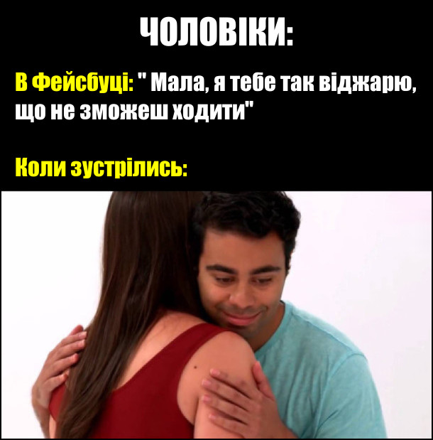 Анекдот дня