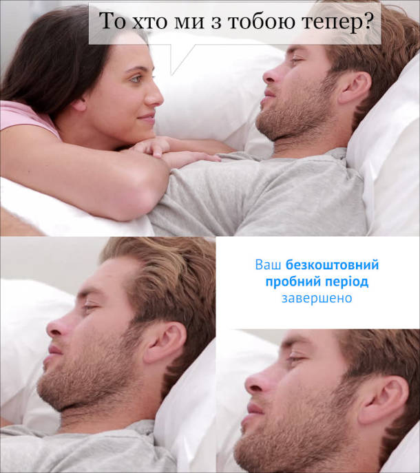 Анекдот дня