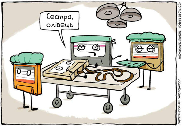 Анекдот дня