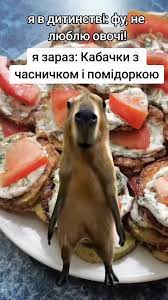 Анекдот дня