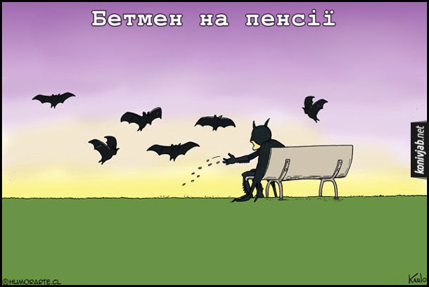Анекдот дня