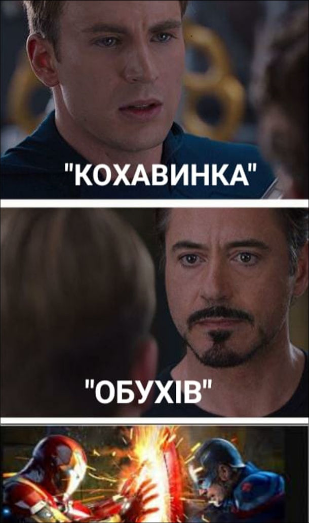 Анекдот дня