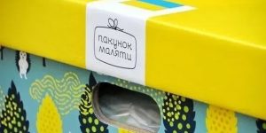 пакунок малюка