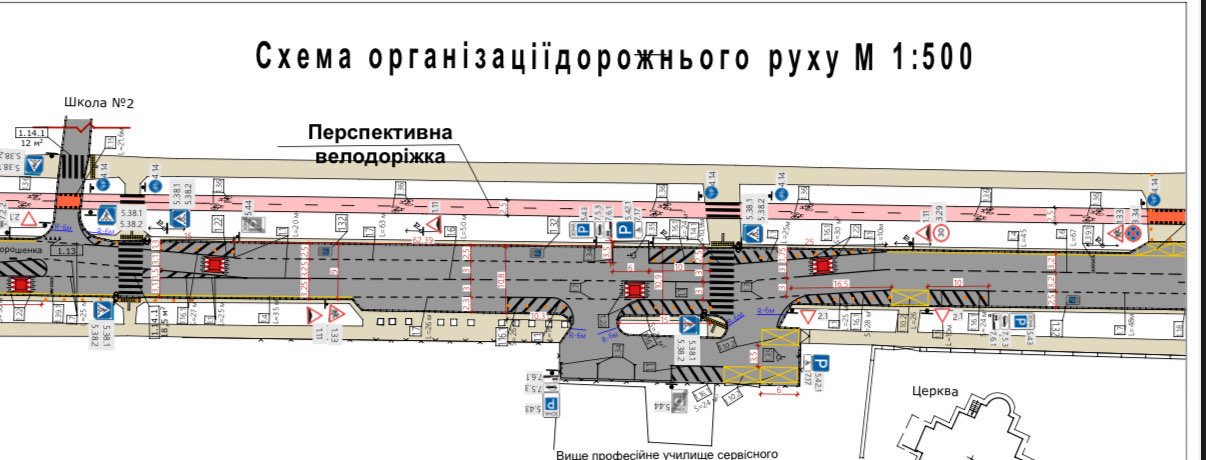 На одній з вулиць Франківська буде нова схема організації дорожнього руху