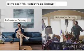 Анекдот дня