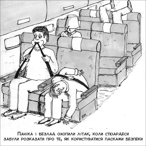 Анекдот дня