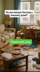 Анекдот дня