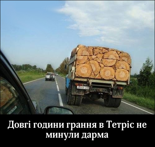 Анекдот дня