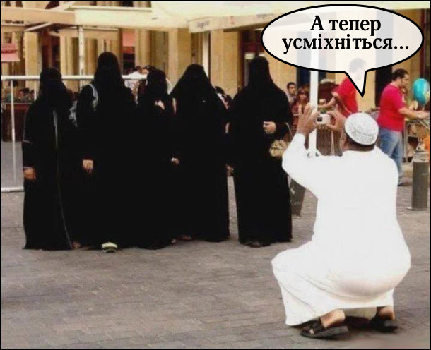 Анекдот дня
