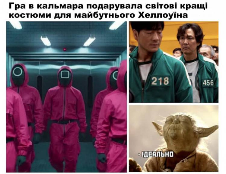 Анекдот дня