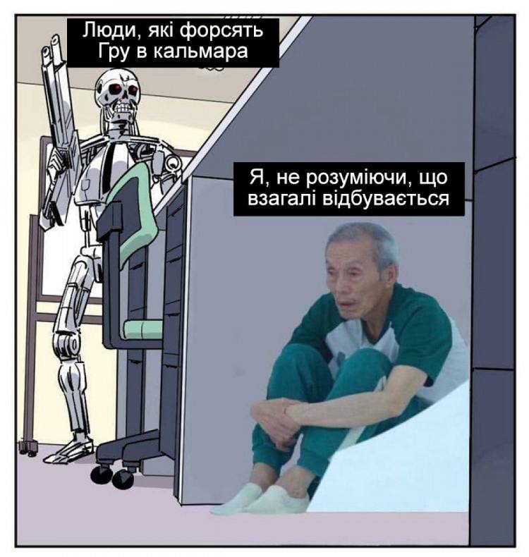 Анекдот дня