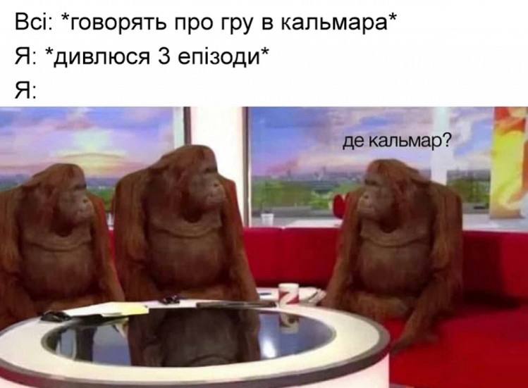 Анекдот дня