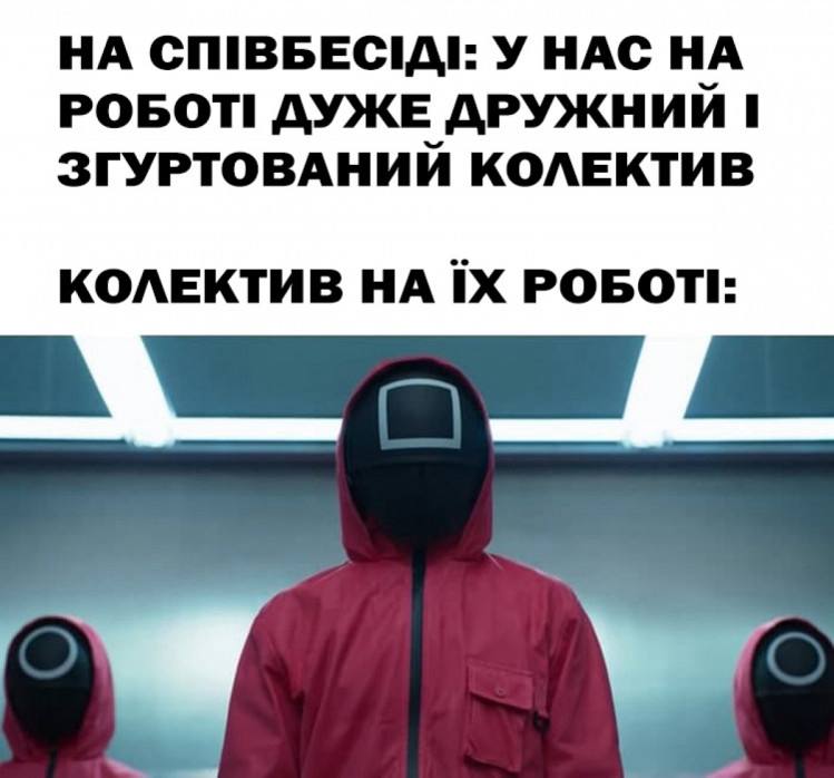 Анекдот дня