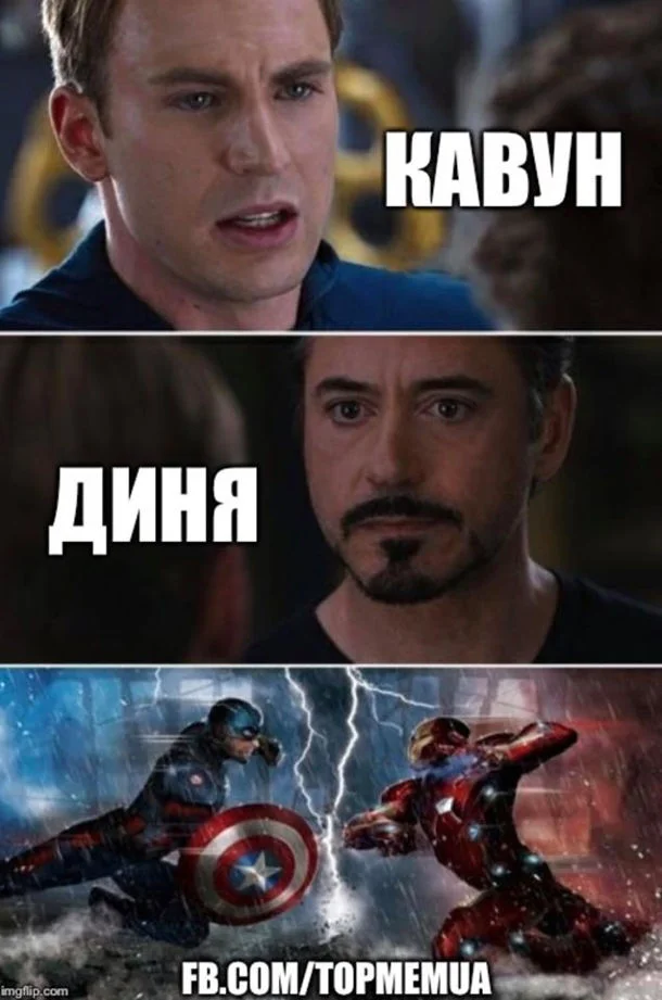 Анекдот дня