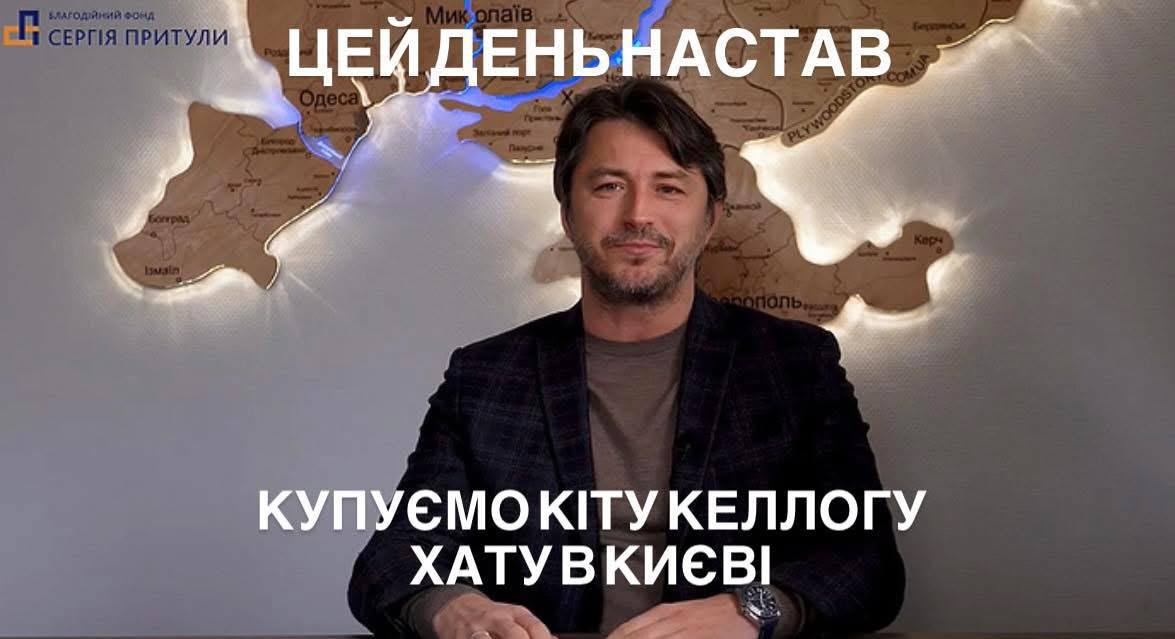 Анекдот дня