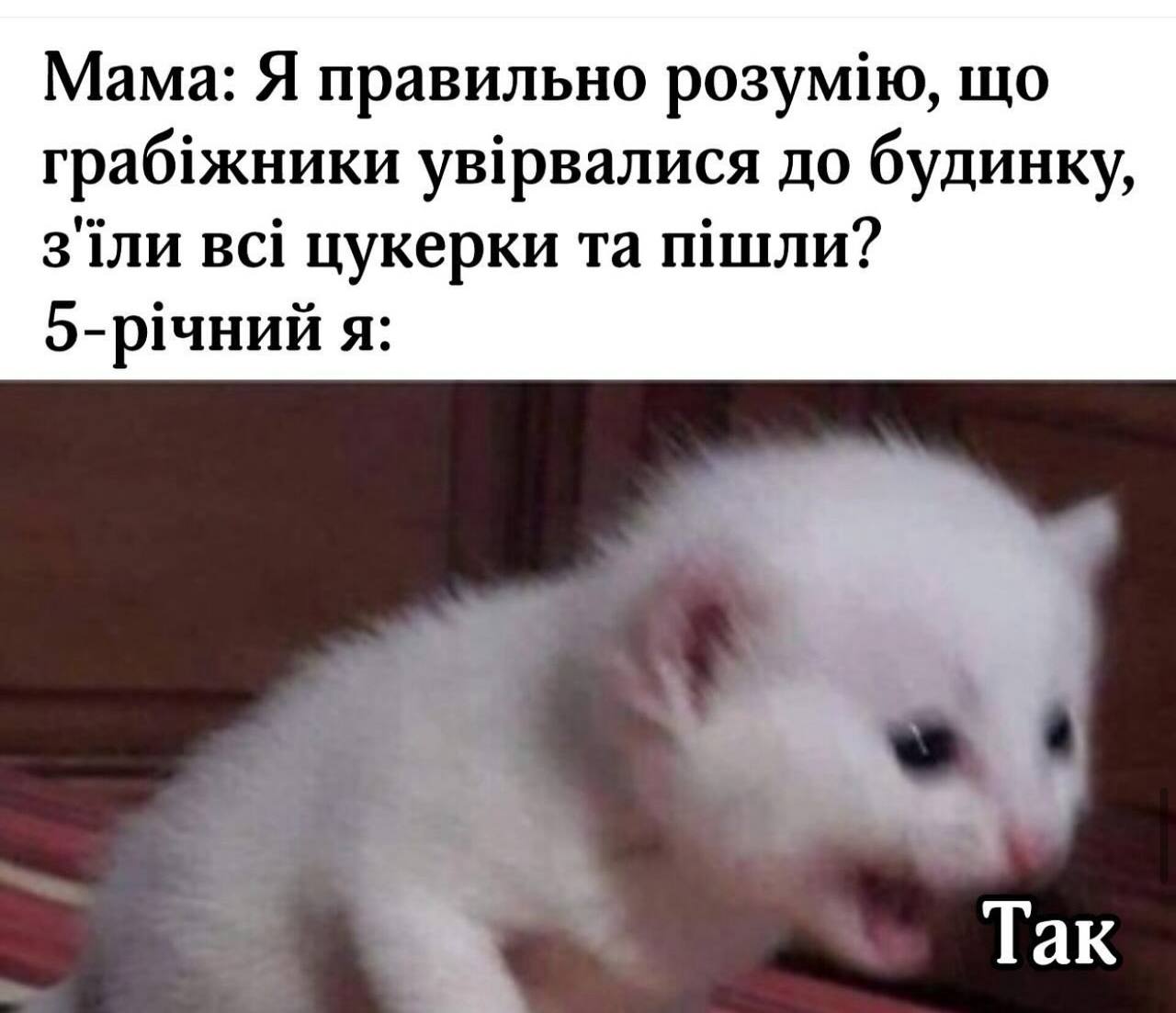 Анекдот дня