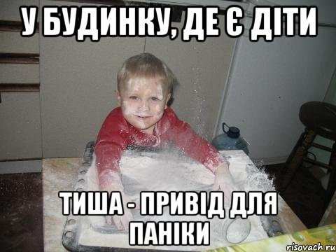 Анекдот дня